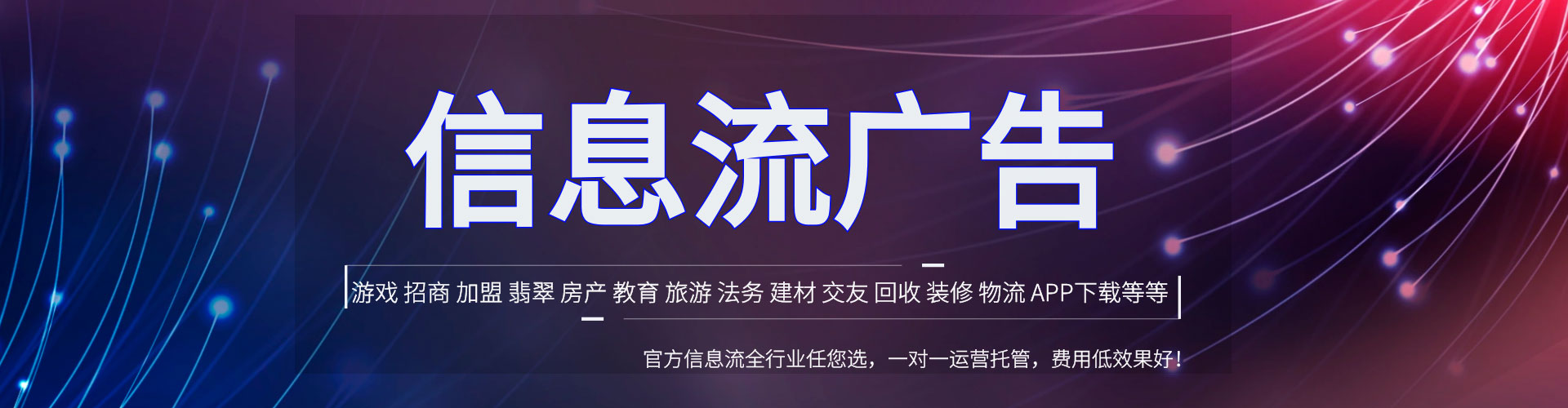 嘉善sem怎么做