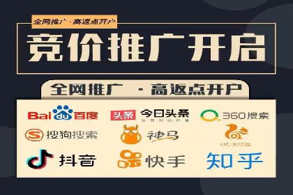 案例分享：信息流广告投放公司的策略与技巧